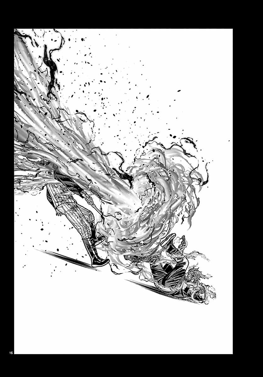 Tougen Anki Ch.269 p15