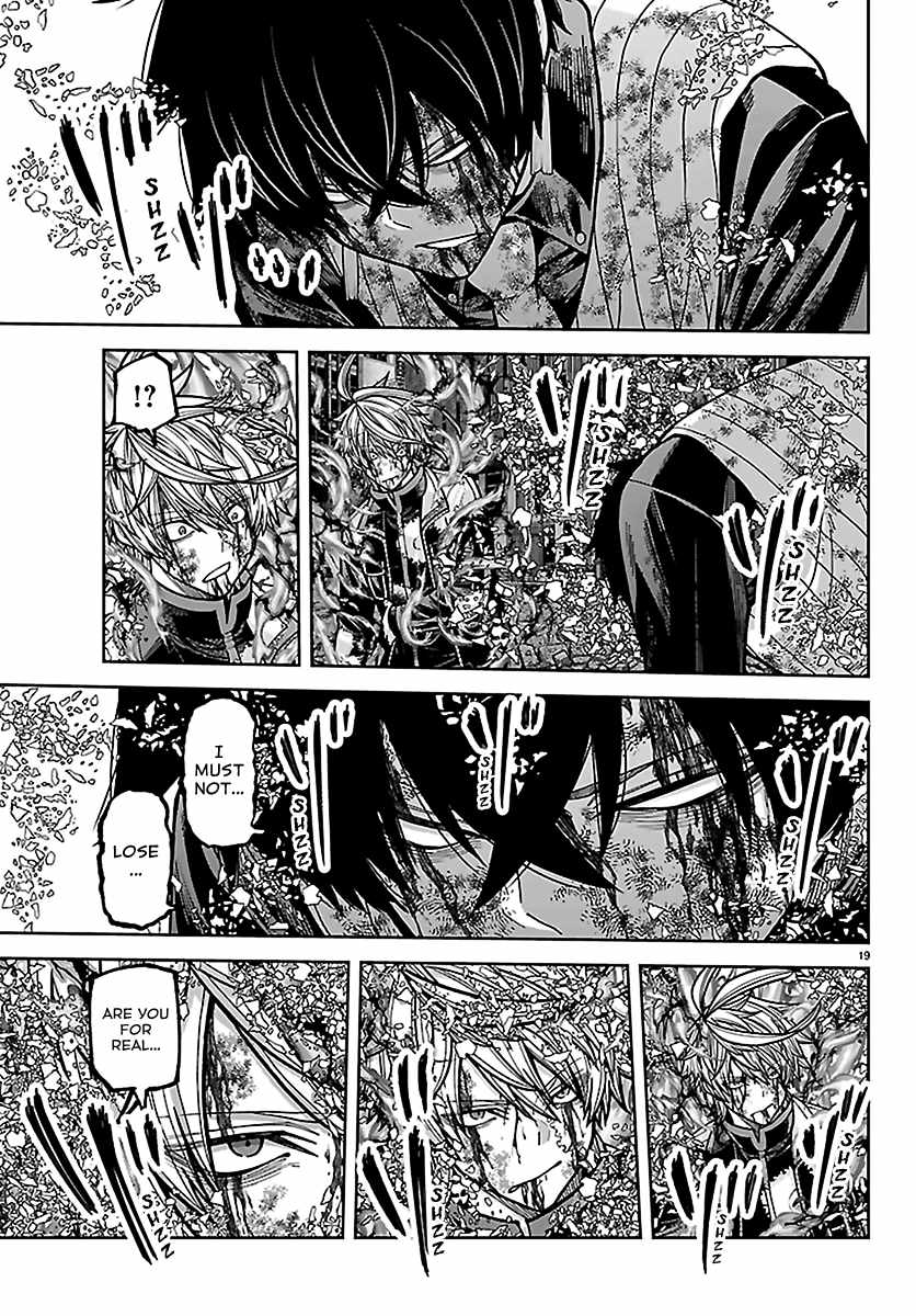 Tougen Anki Ch.269 p18