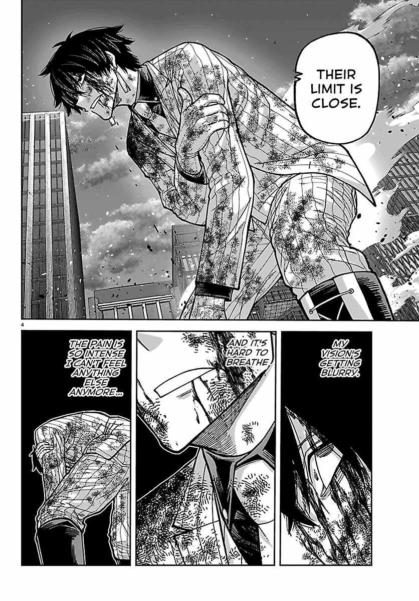 Tougen Anki Ch.269 p3