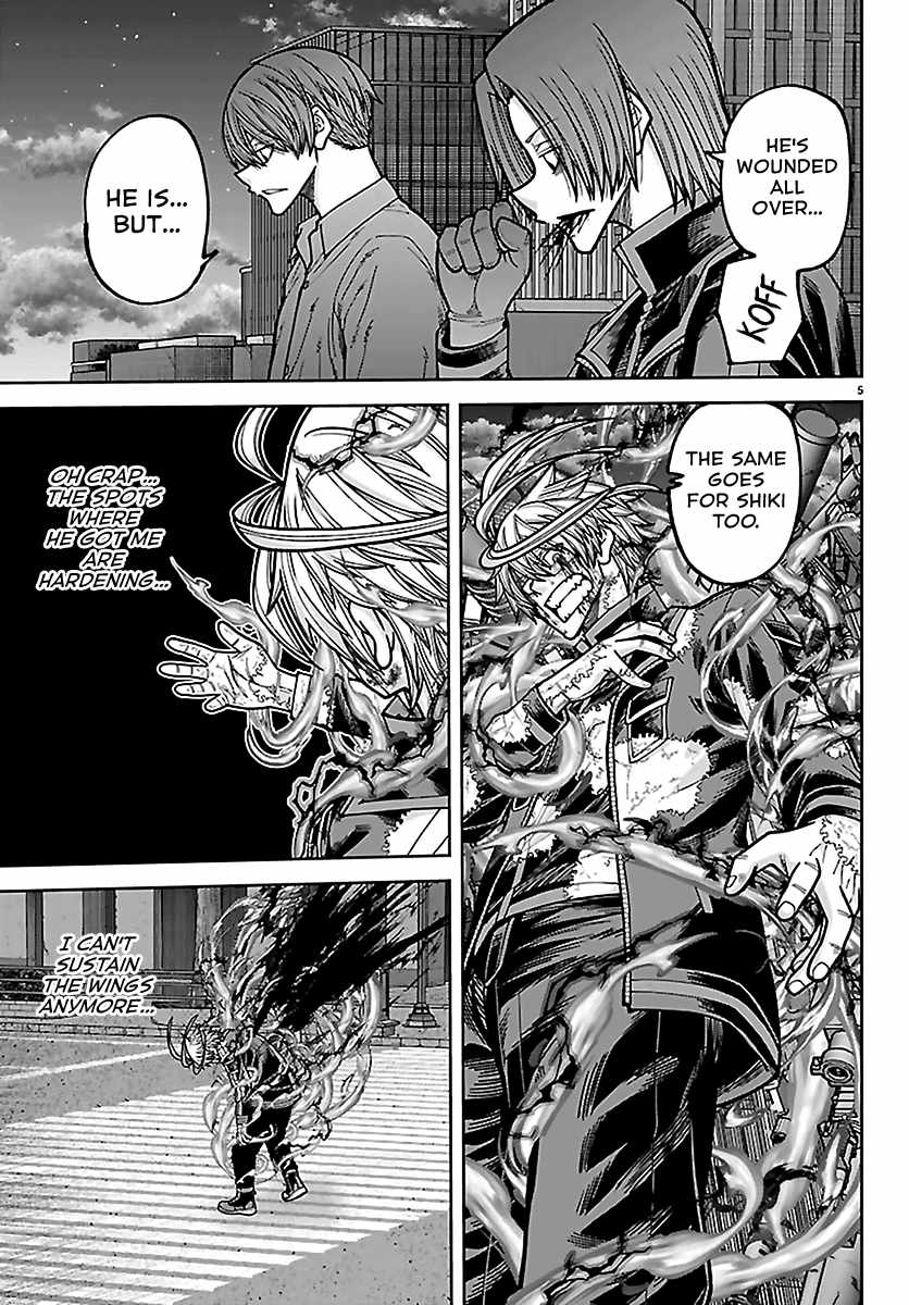 Tougen Anki Ch.269 p4