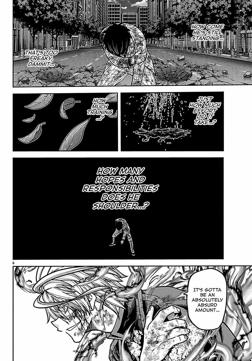 Tougen Anki Ch.269 p5