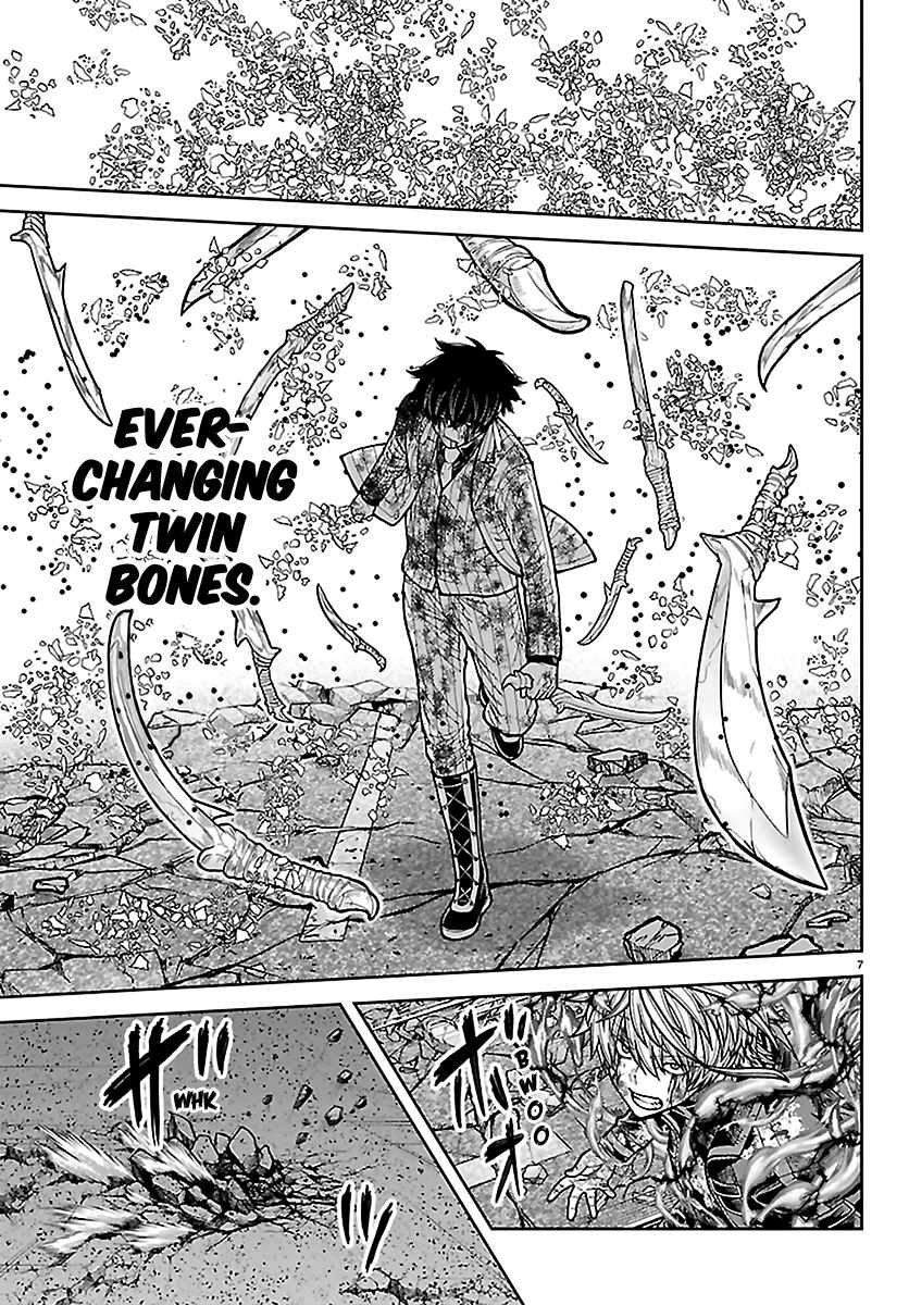 Tougen Anki Ch.269 p6