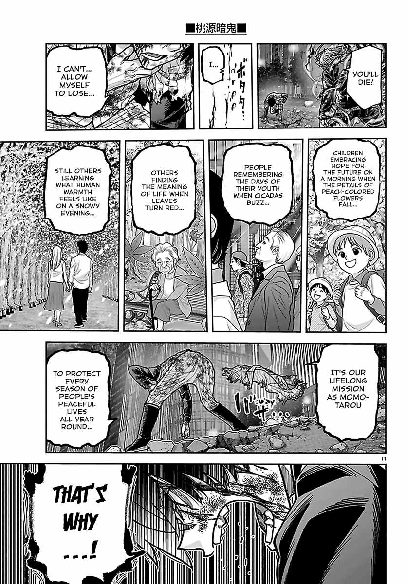 Tougen Anki Ch.269 p10