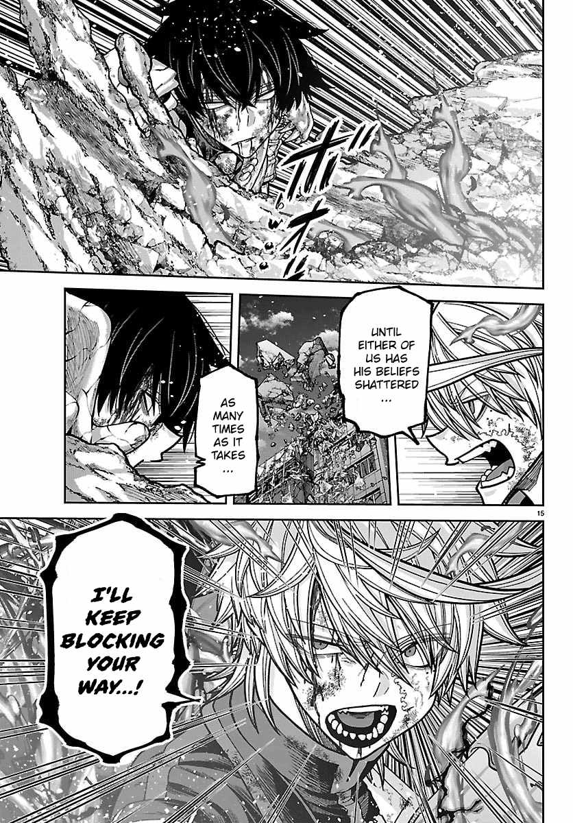 Tougen Anki Ch.270 p12