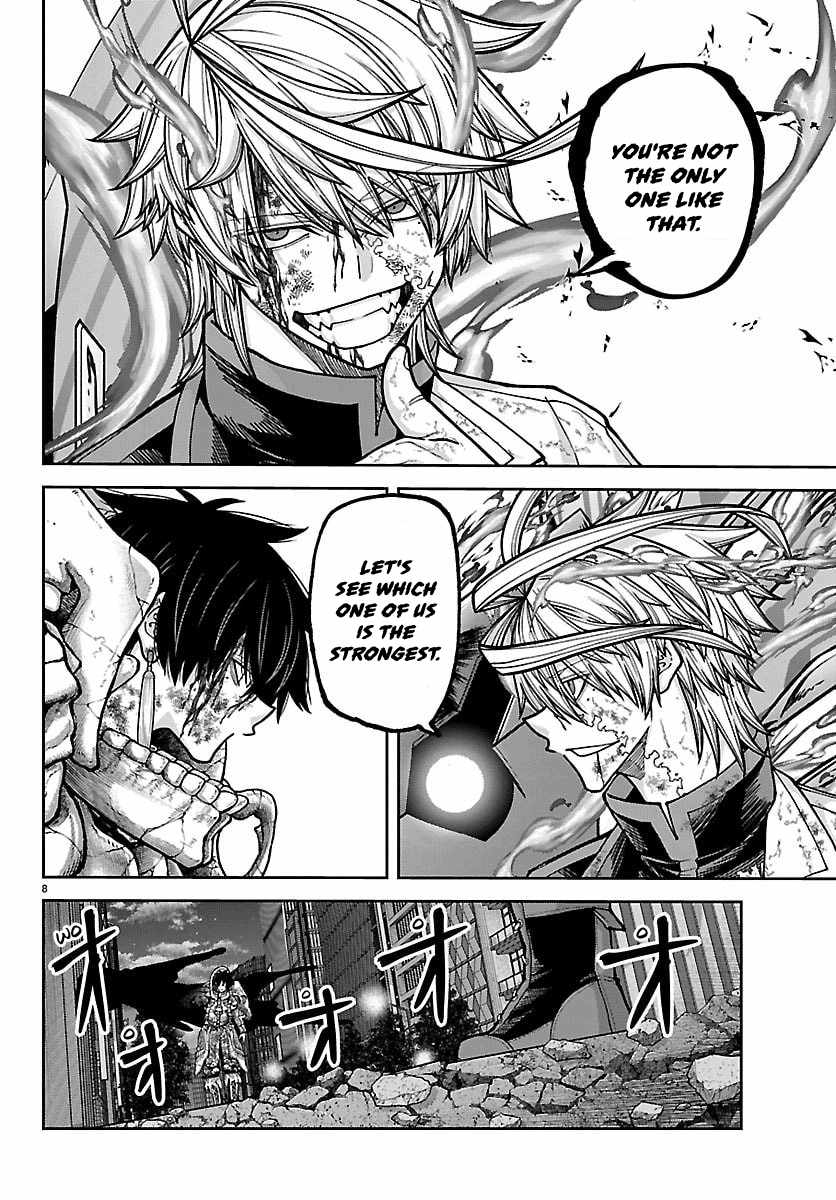 Tougen Anki Ch.270 p6