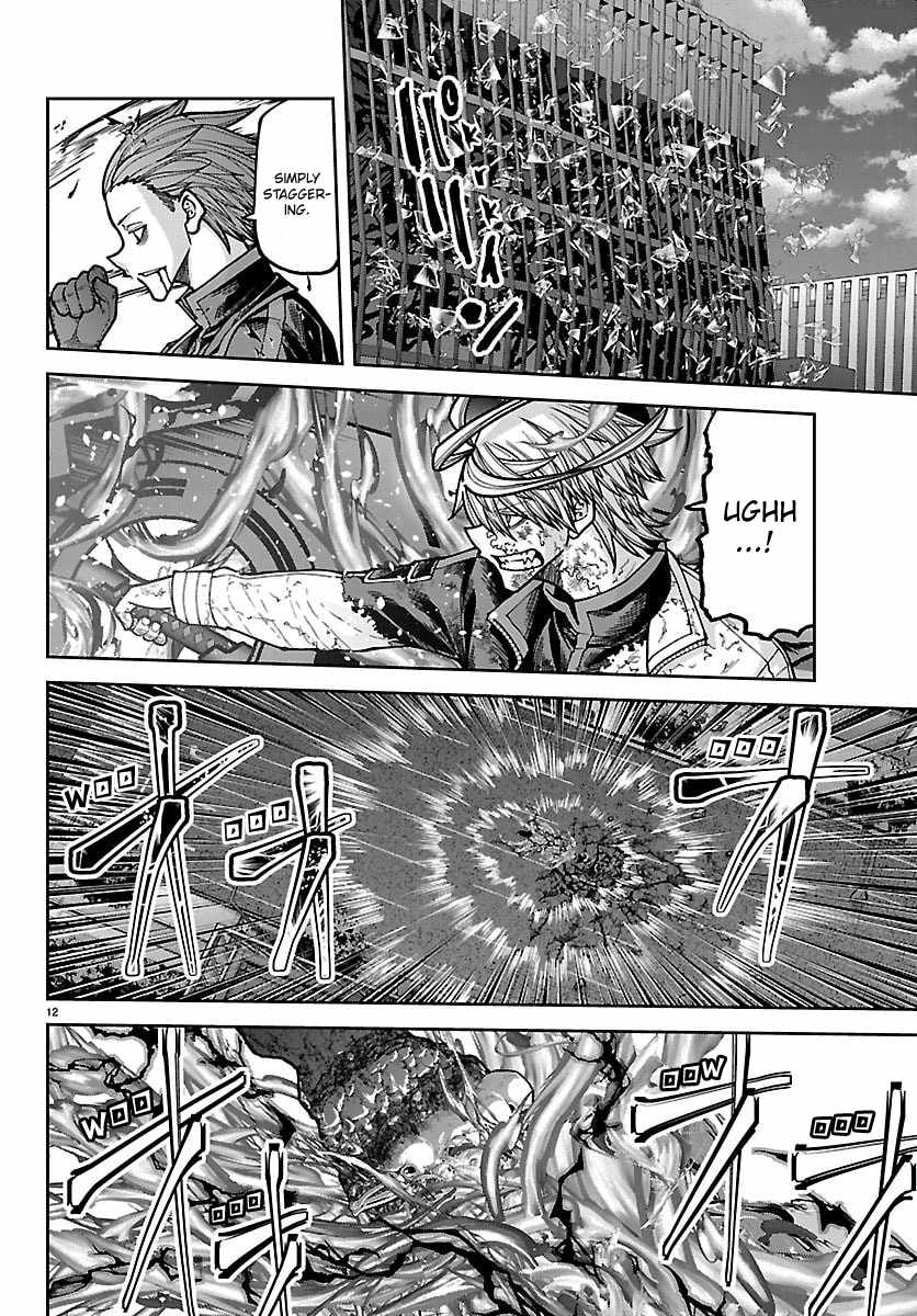 Tougen Anki Ch.270 p9