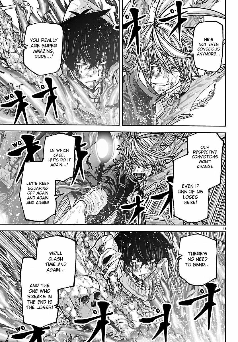 Tougen Anki Ch.270 p10