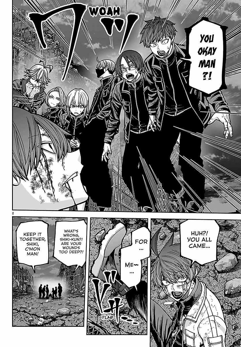 Tougen Anki Ch.271 p2
