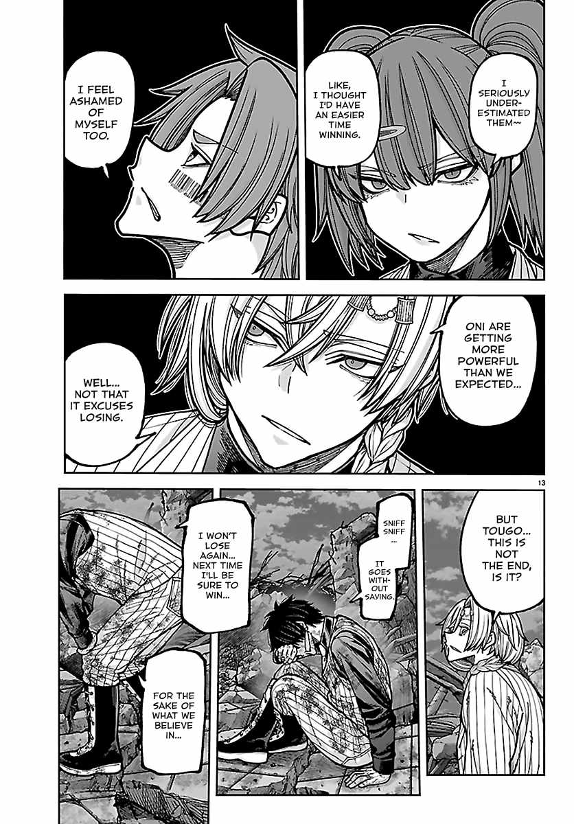 Tougen Anki Ch.271 p13