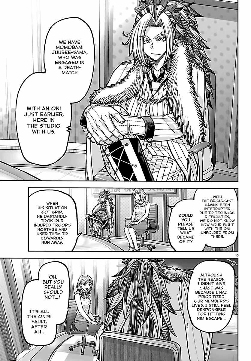 Tougen Anki Ch.271 p15