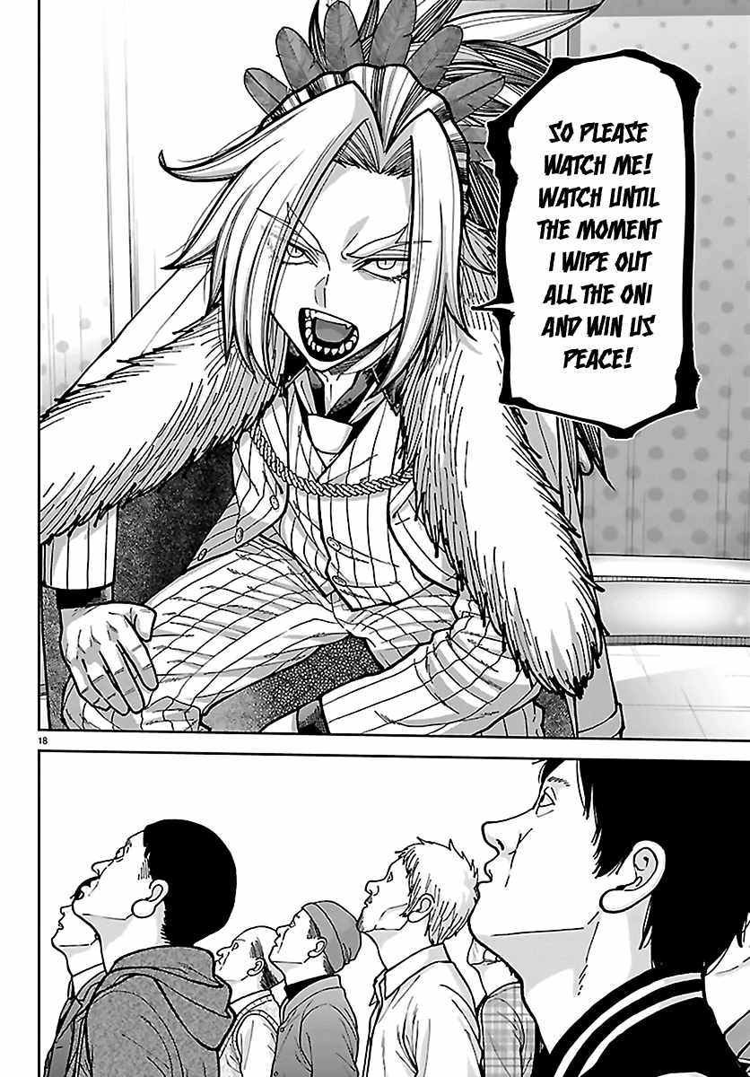 Tougen Anki Ch.271 p18