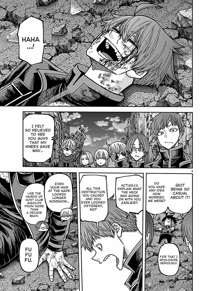 Tougen Anki Ch.271 p3