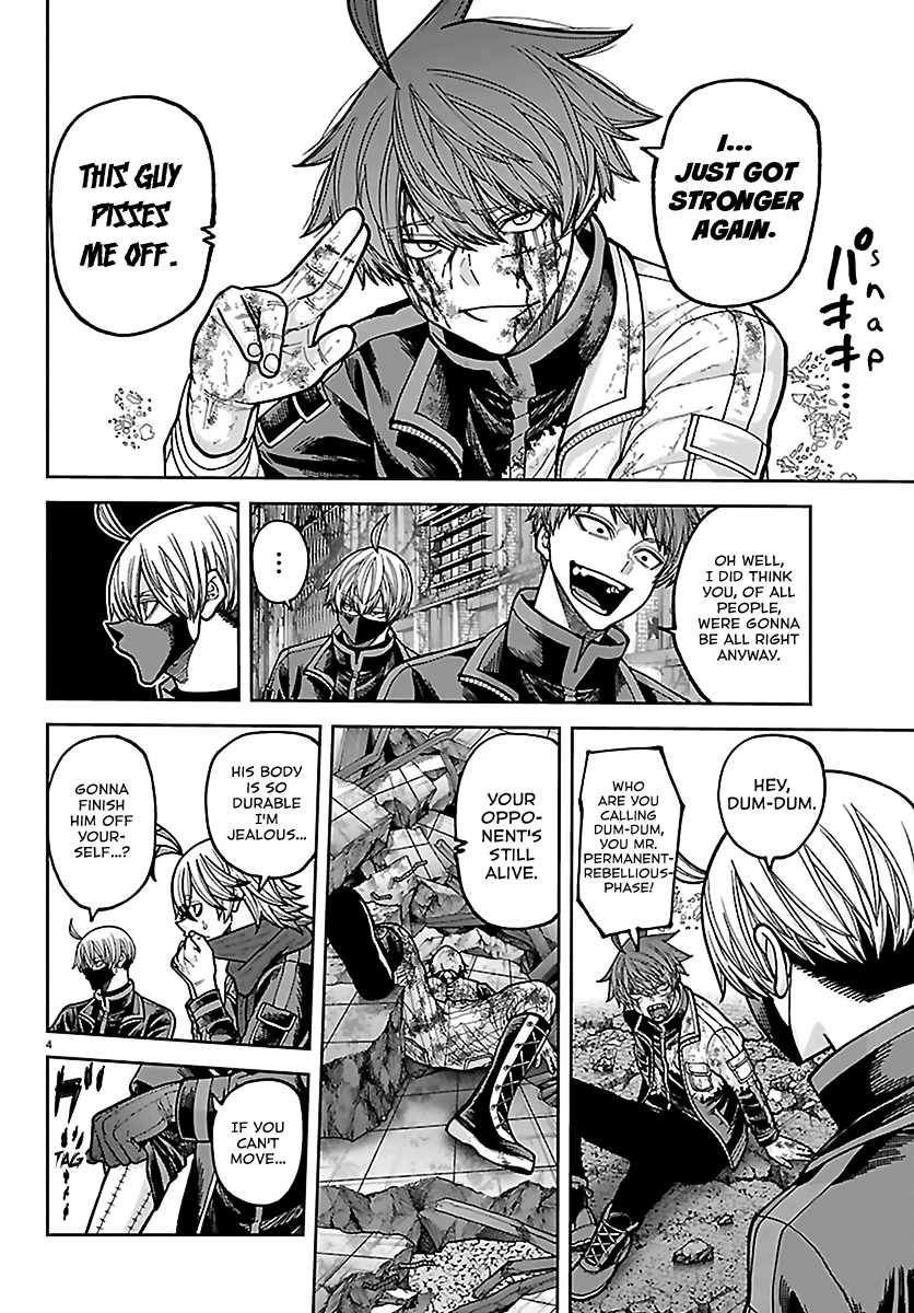 Tougen Anki Ch.271 p4