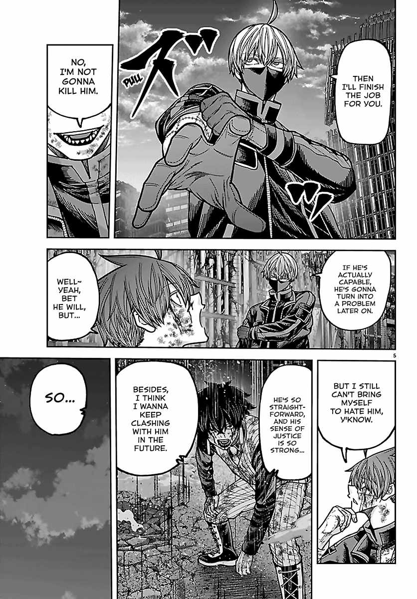 Tougen Anki Ch.271 p5