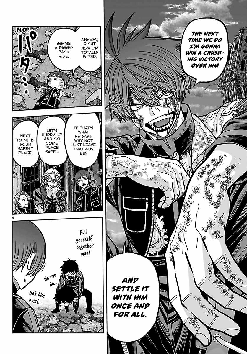 Tougen Anki Ch.271 p6