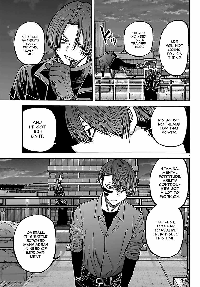 Tougen Anki Ch.271 p7