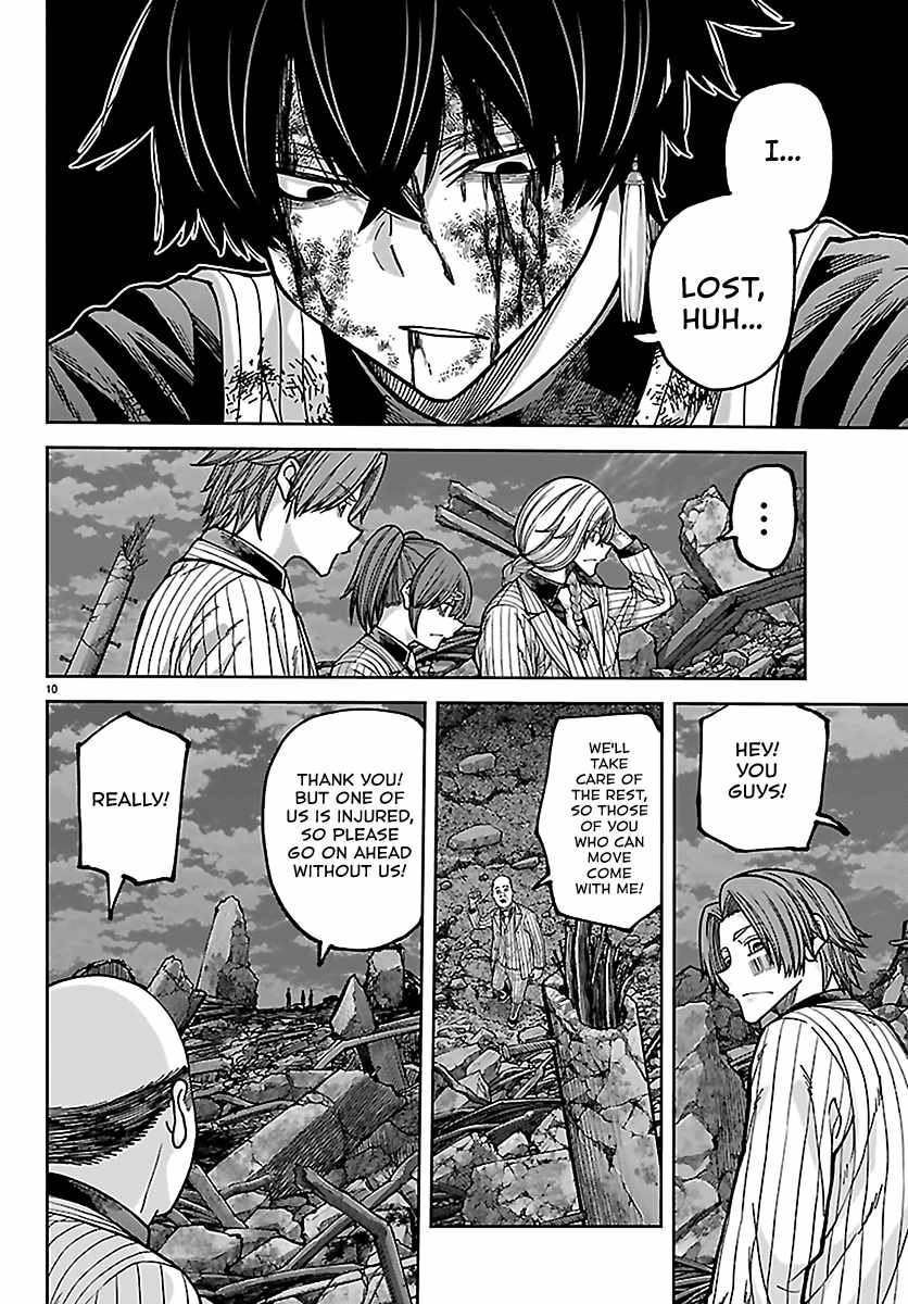 Tougen Anki Ch.271 p10