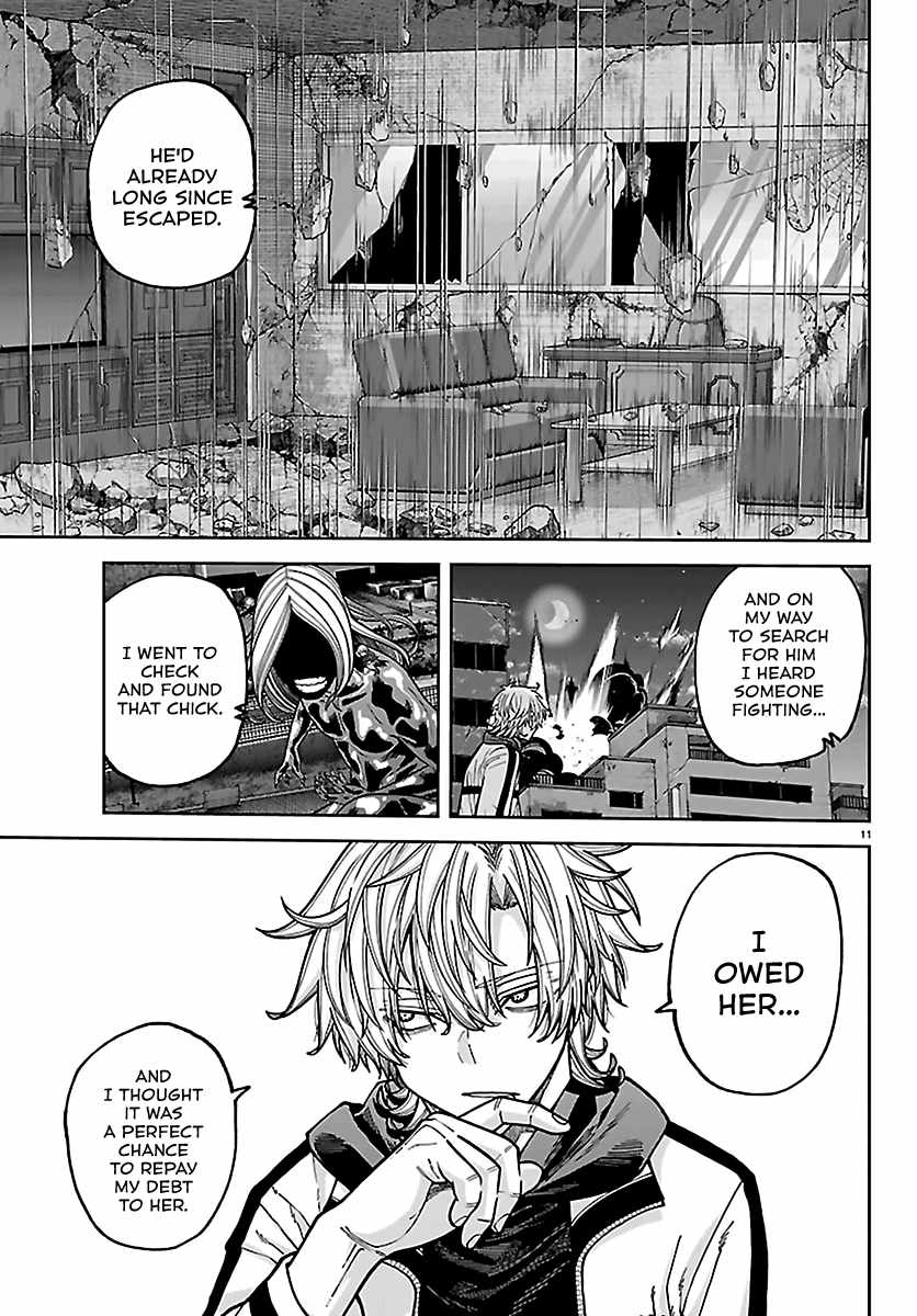 Tougen Anki Ch.272 p11