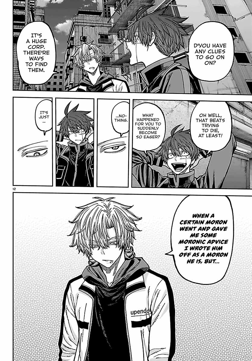 Tougen Anki Ch.272 p12