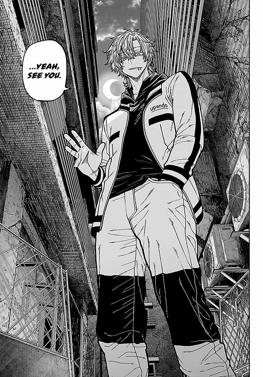 Tougen Anki Ch.272 p17