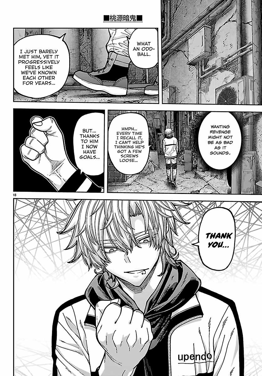 Tougen Anki Ch.272 p18