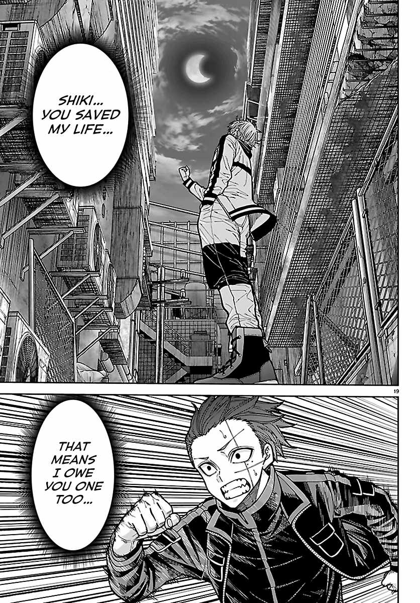 Tougen Anki Ch.272 p19