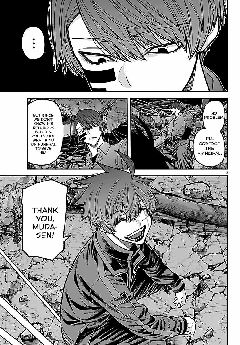 Tougen Anki Ch.272 p3