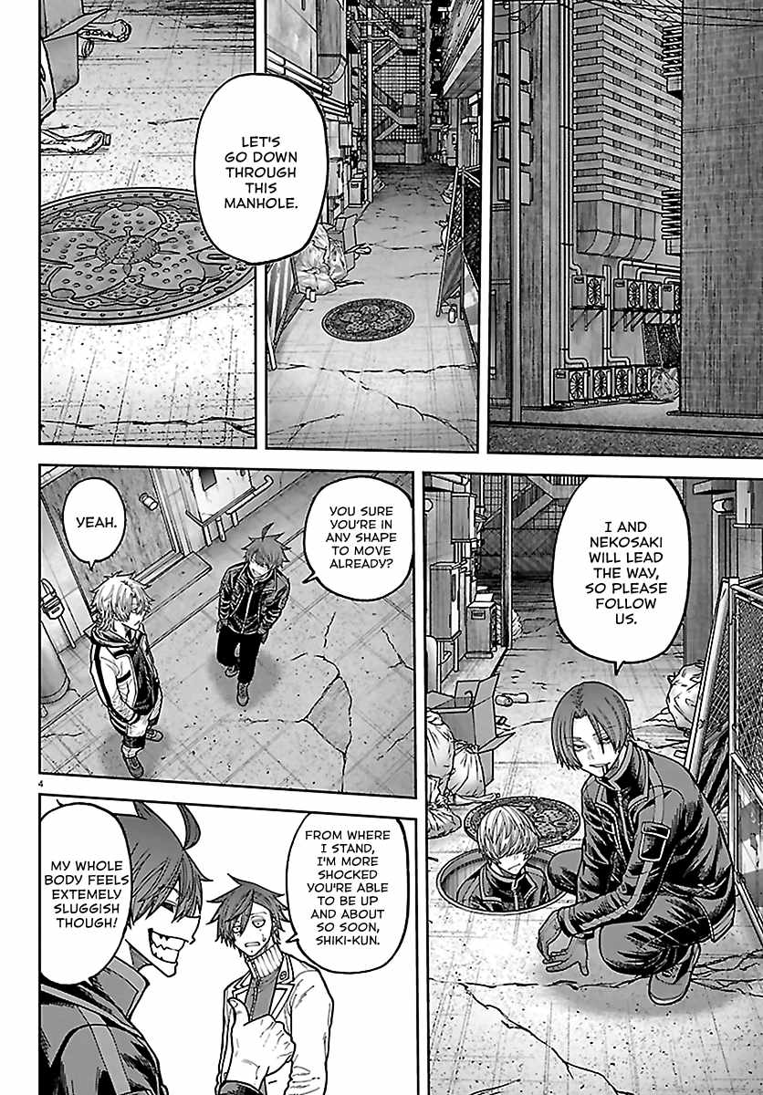 Tougen Anki Ch.272 p4