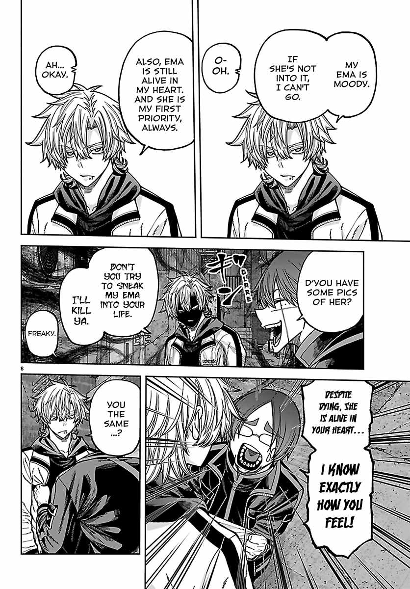Tougen Anki Ch.272 p8