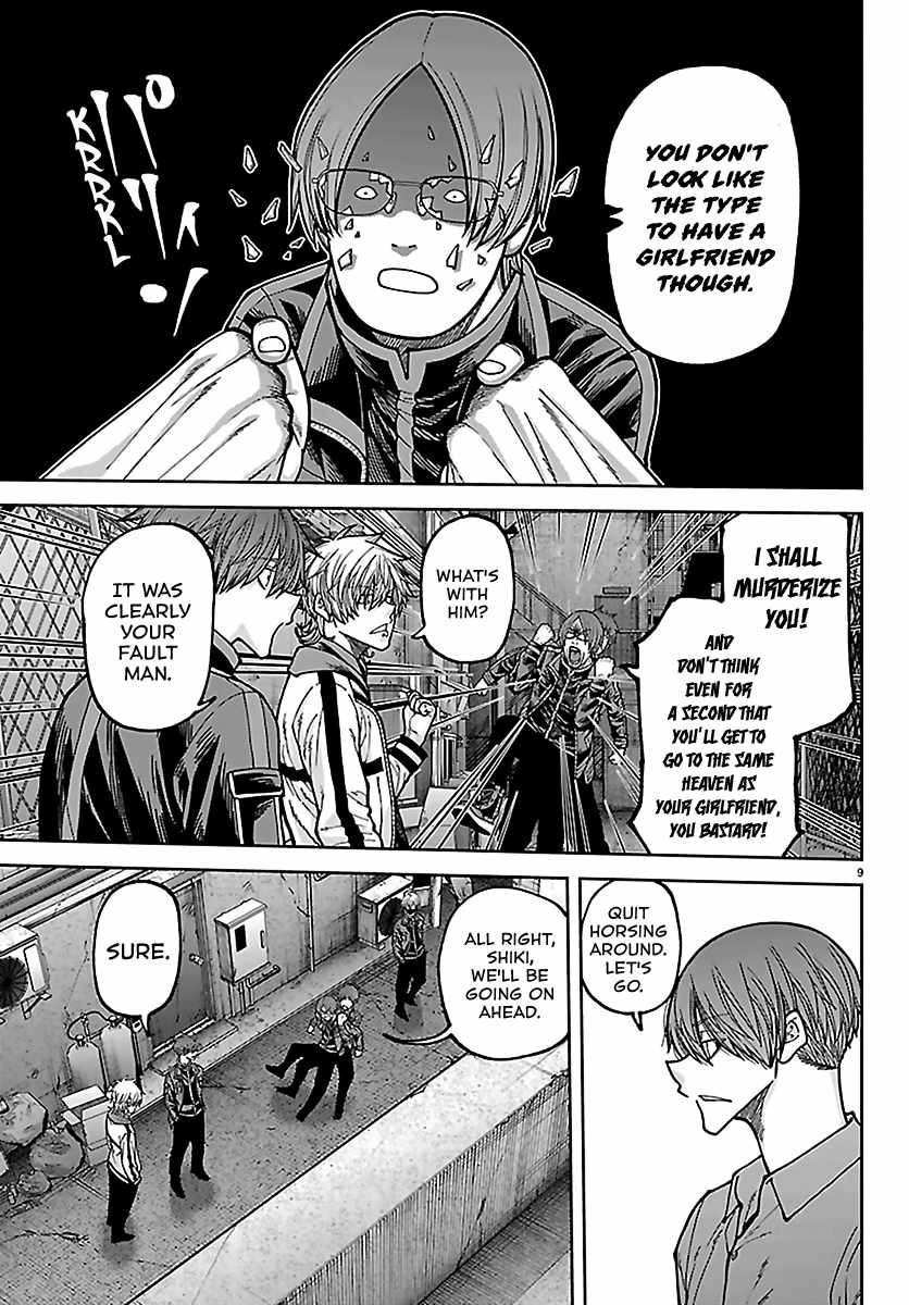 Tougen Anki Ch.272 p9