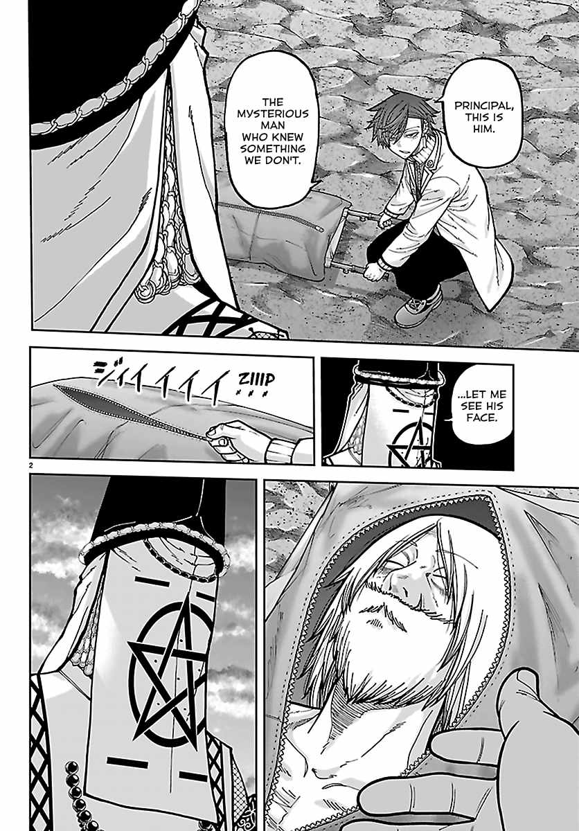 Tougen Anki Ch.273 p2