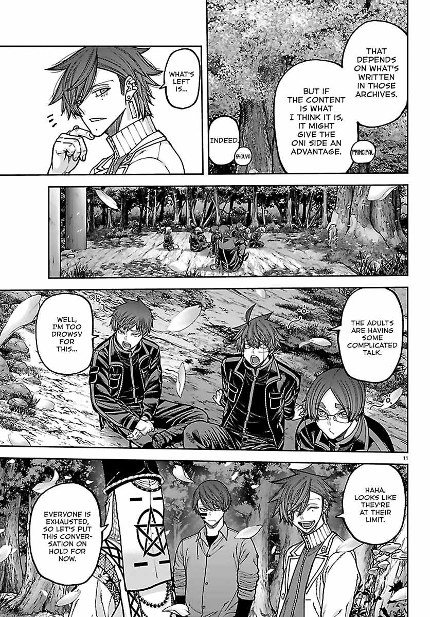 Tougen Anki Ch.273 p11