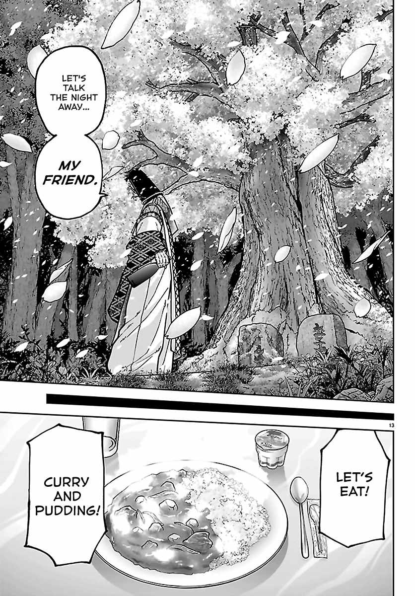 Tougen Anki Ch.273 p13