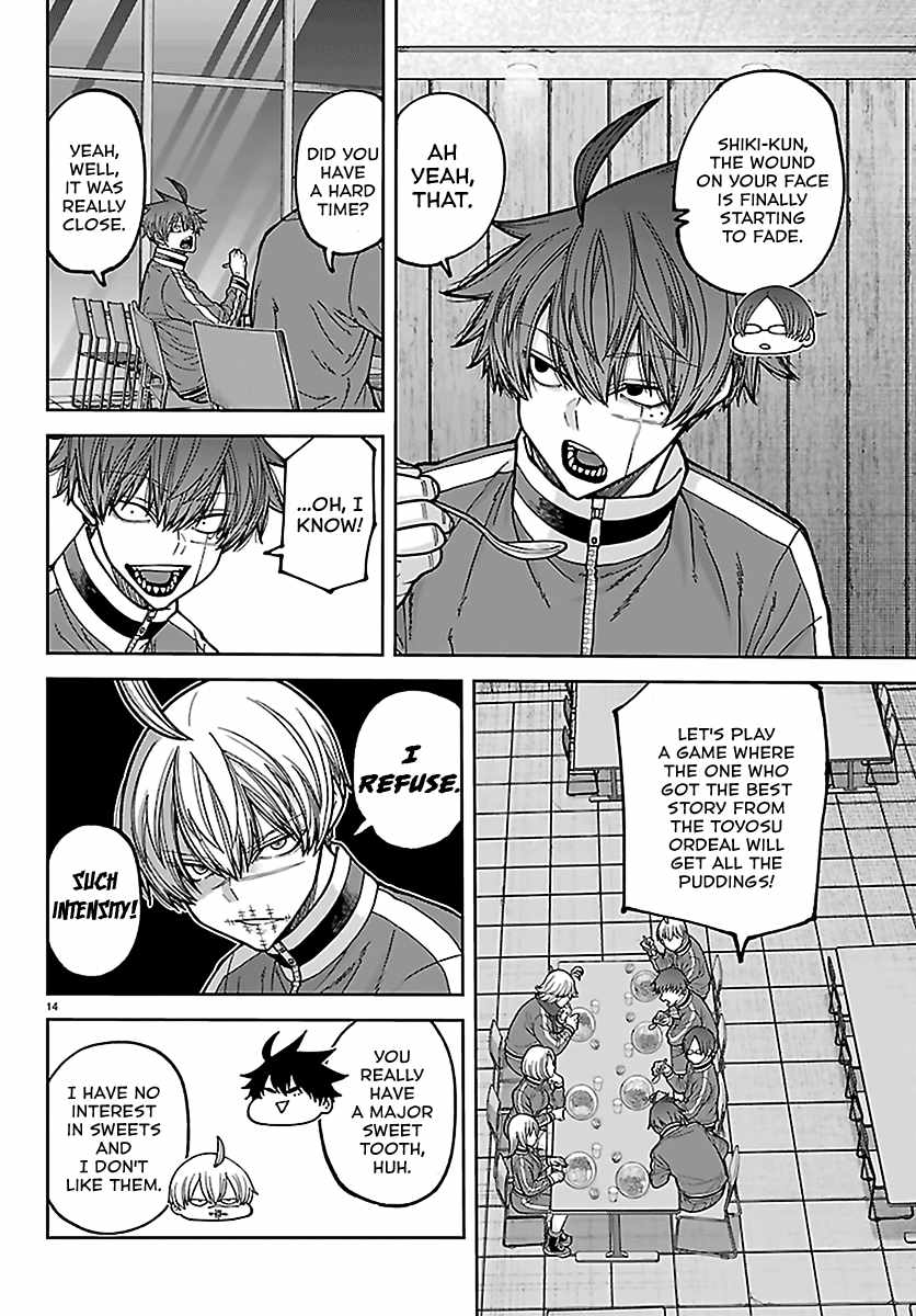 Tougen Anki Ch.273 p14