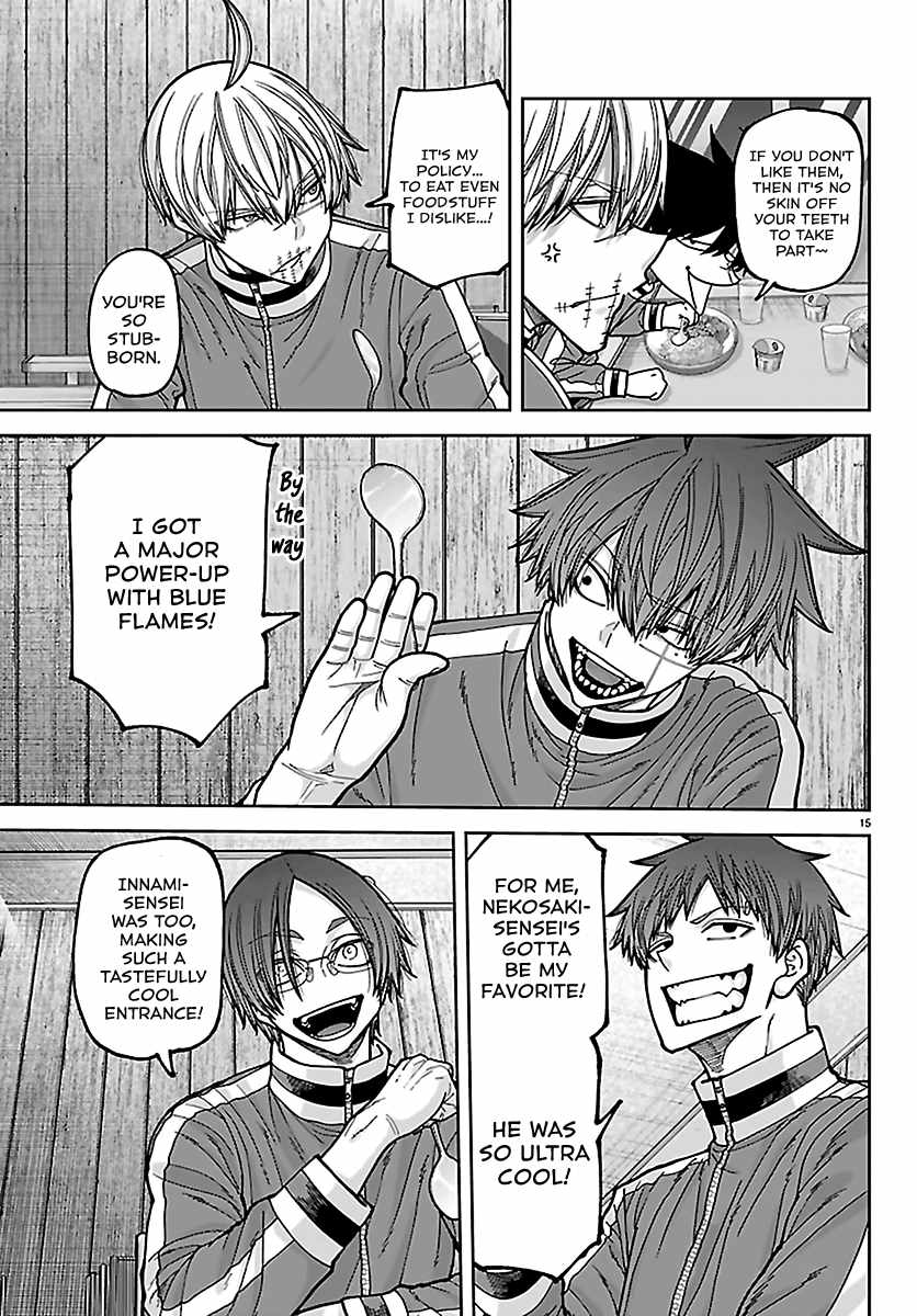 Tougen Anki Ch.273 p15