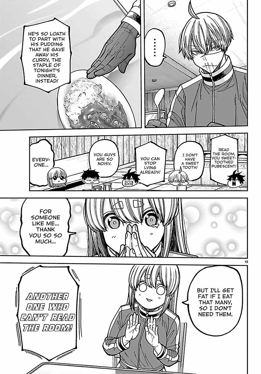 Tougen Anki Ch.273 p19