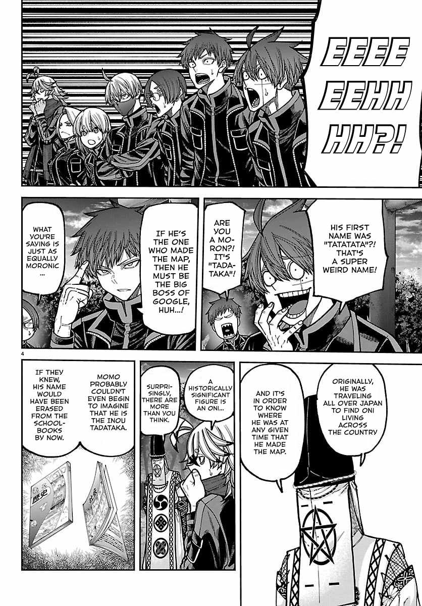 Tougen Anki Ch.273 p4