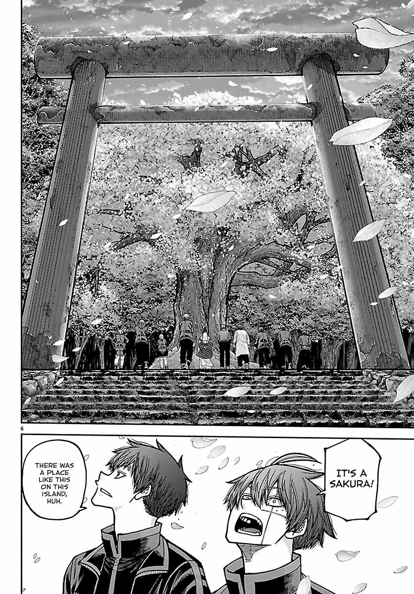 Tougen Anki Ch.273 p6