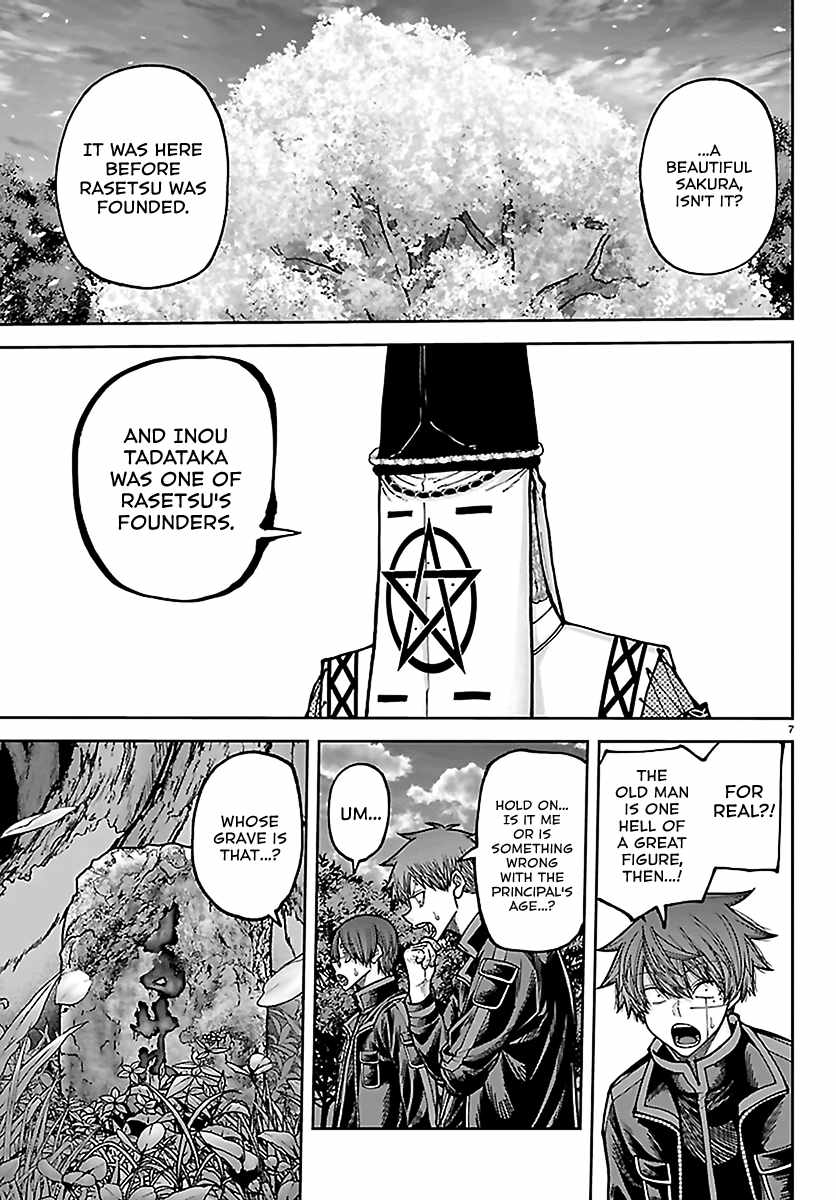 Tougen Anki Ch.273 p7