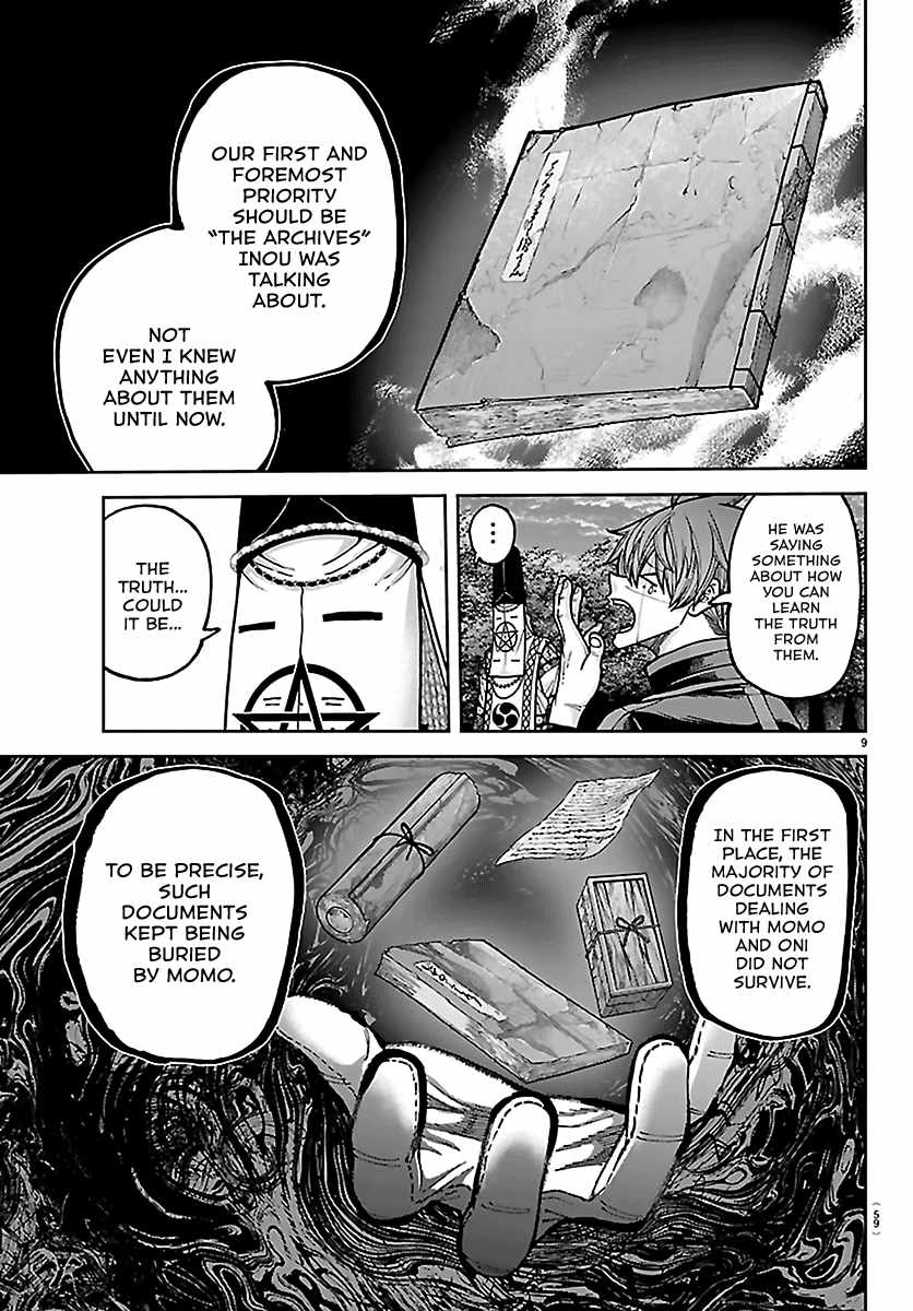 Tougen Anki Ch.273 p9