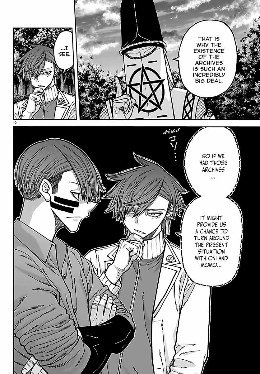 Tougen Anki Ch.273 p10