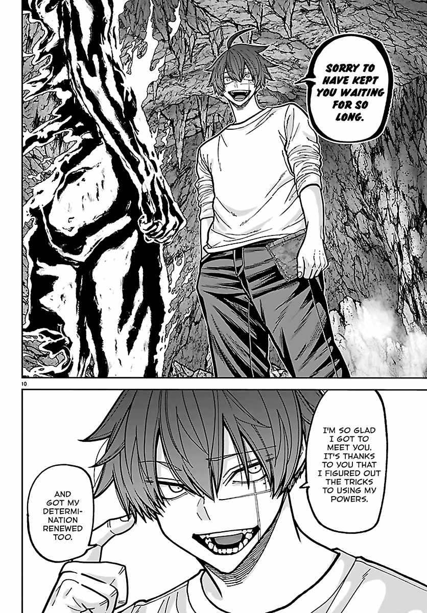 Tougen Anki Ch.278 p12