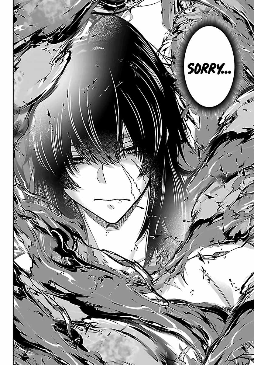 Tougen Anki Ch.278 p15