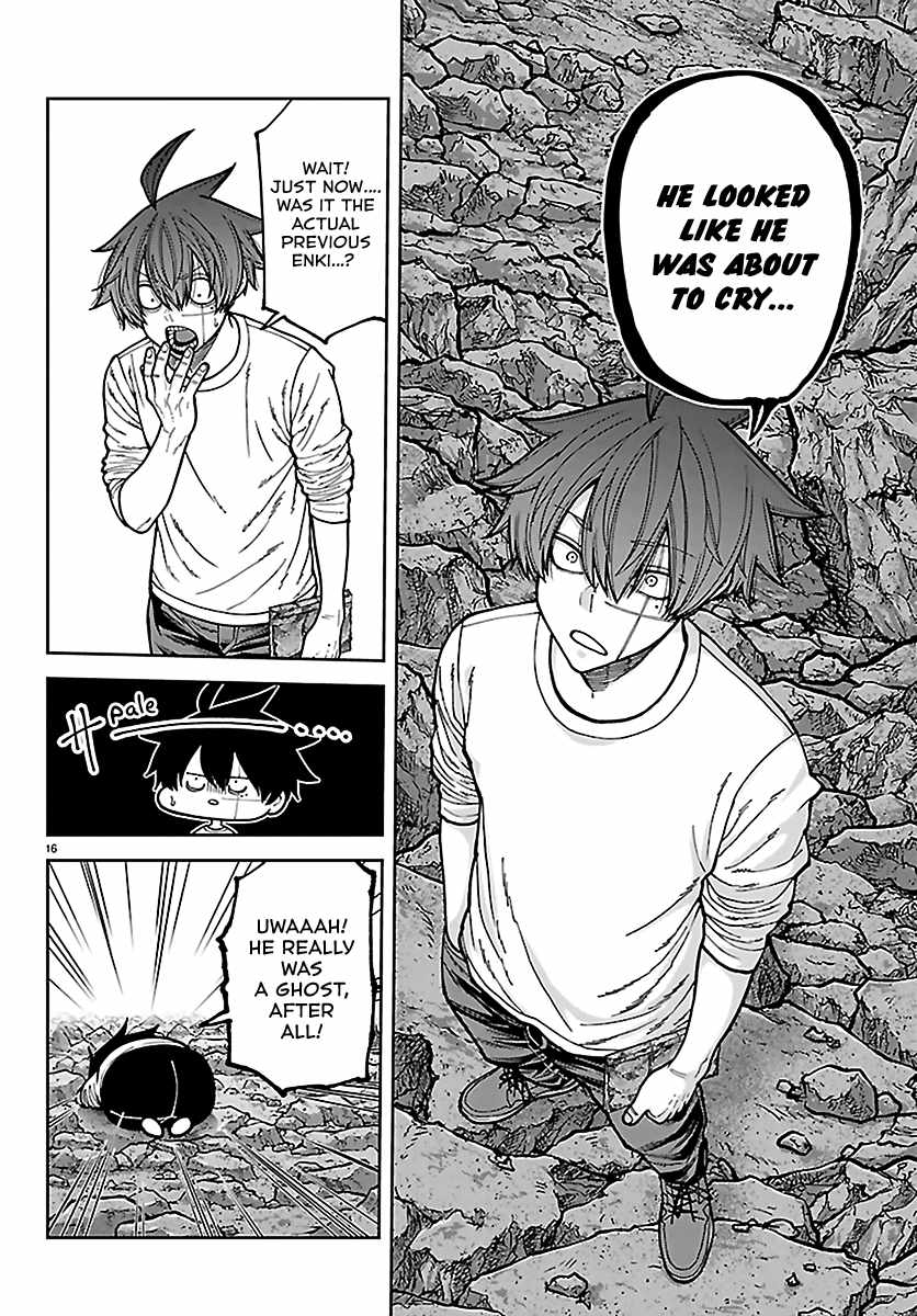 Tougen Anki Ch.278 p17