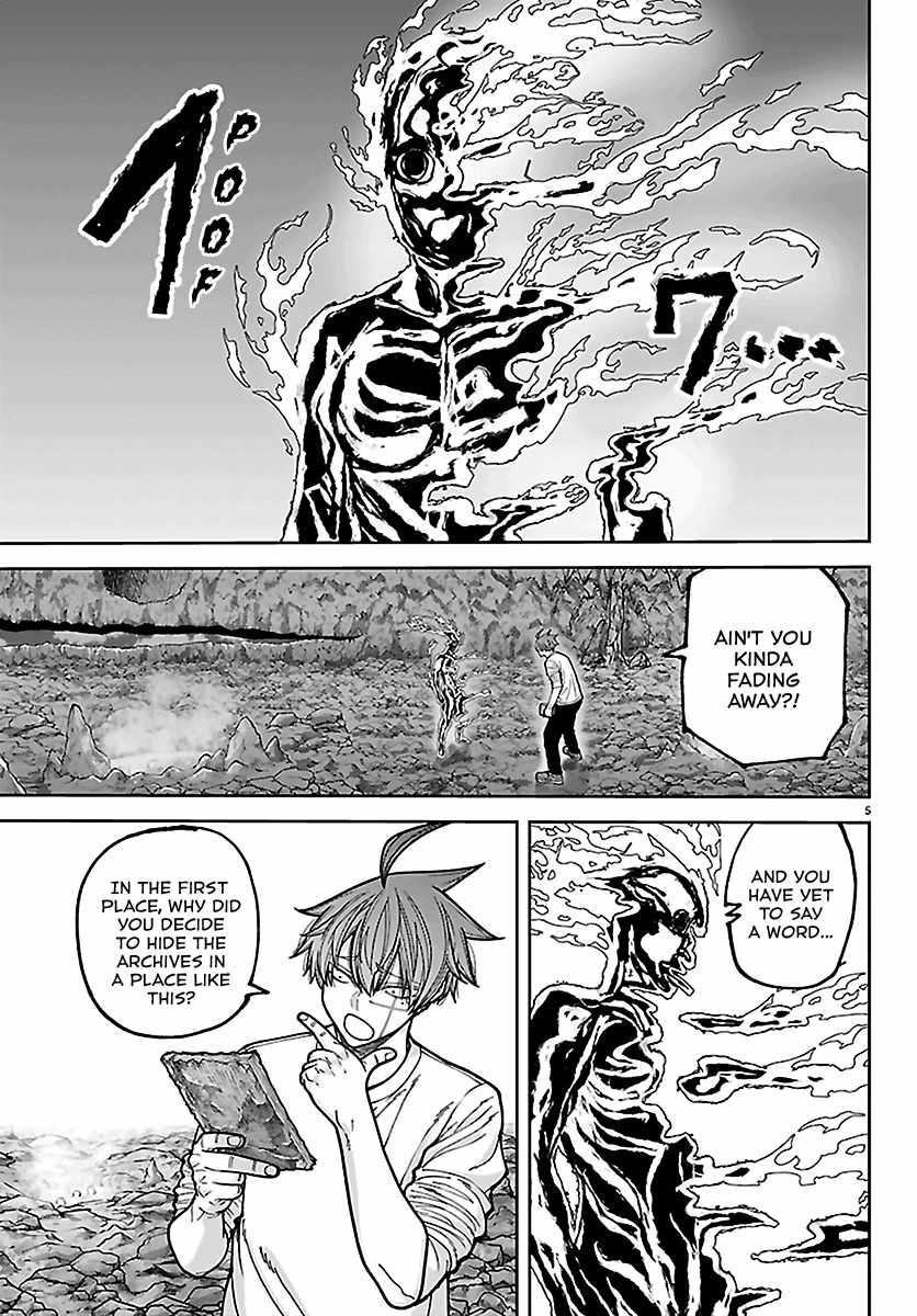 Tougen Anki Ch.278 p7