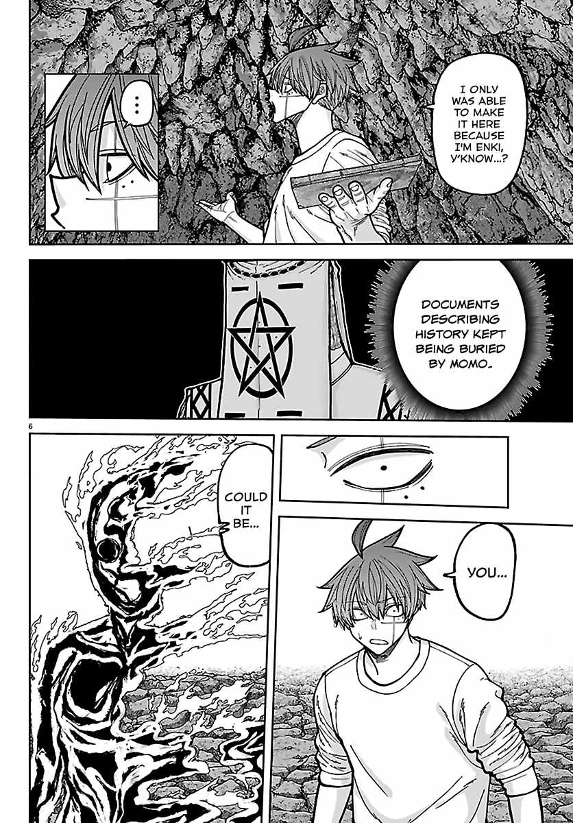 Tougen Anki Ch.278 p8