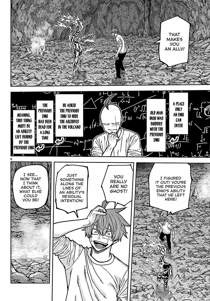 Tougen Anki Ch.278 p10
