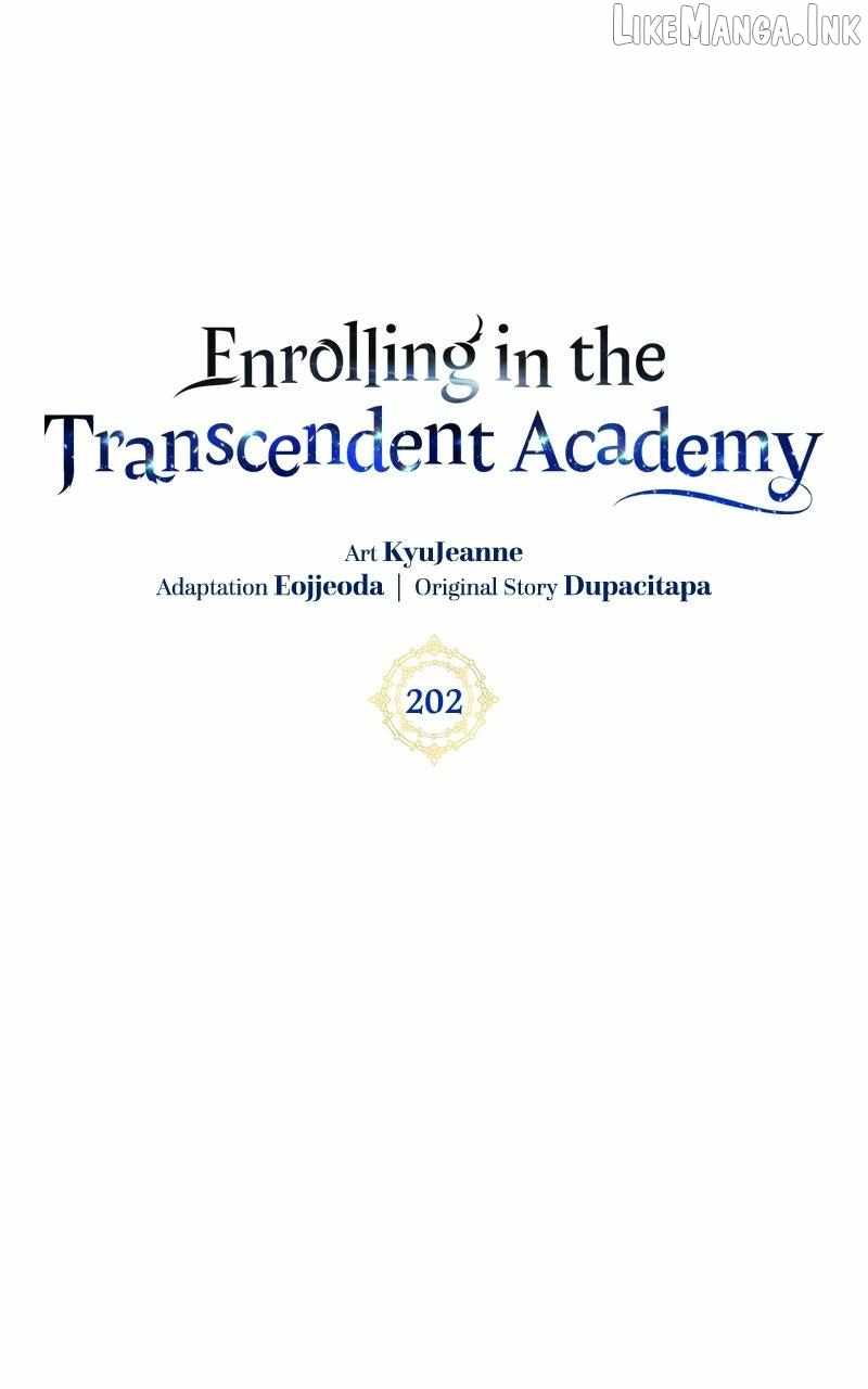 Transcension Academy Ch.202 p1