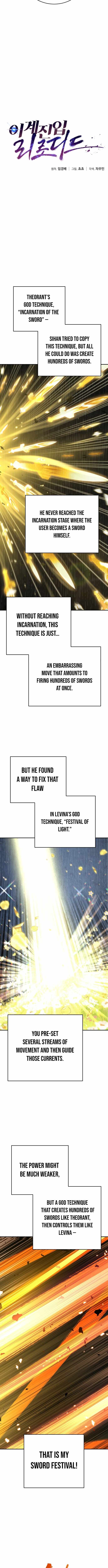 Transmigrating to the Otherworld Once More Ch.144 p3