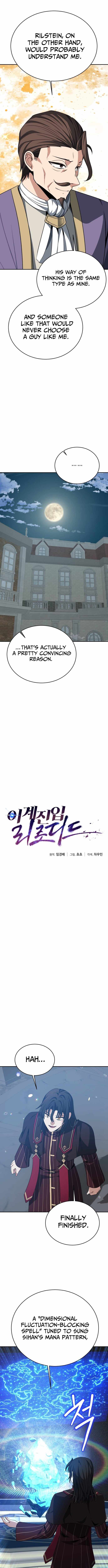 Transmigrating to the Otherworld Once More Ch.147 p5